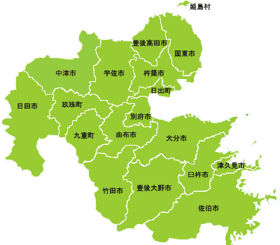 大分県マップ